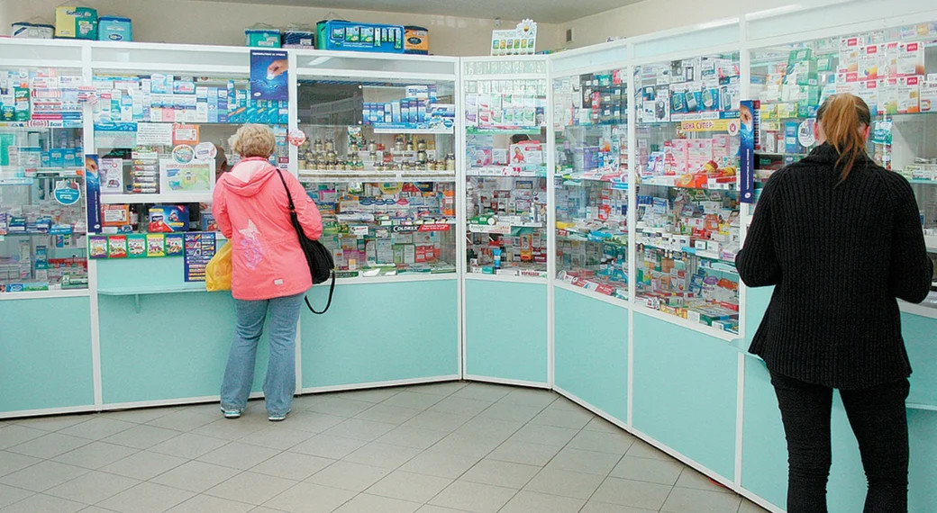 Купи В Аптеке Чита