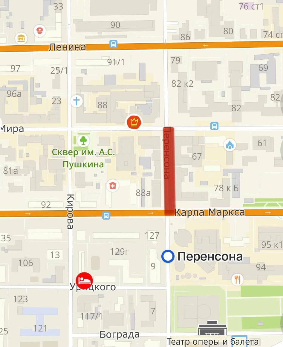 Красраб. Сибирский новостной портал