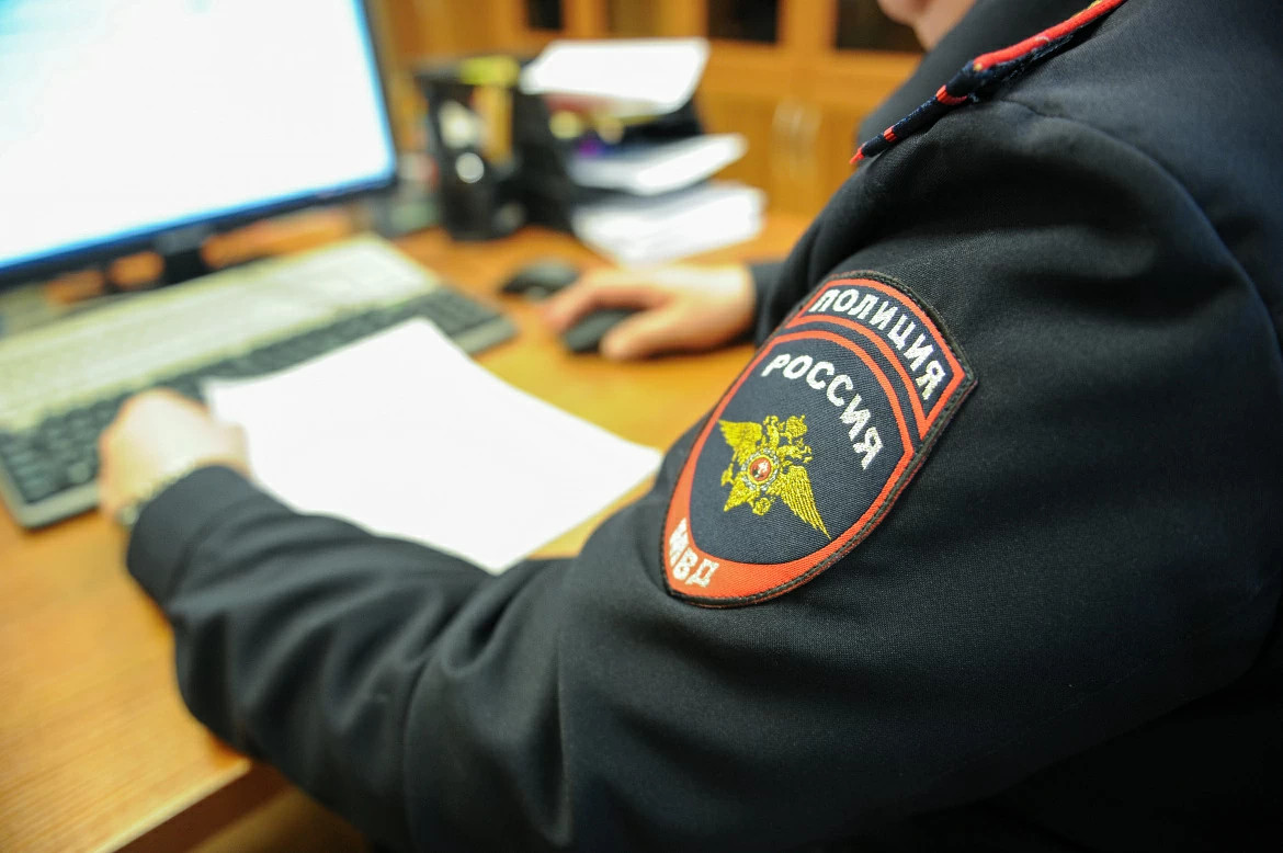 Красраб. Сибирский новостной портал