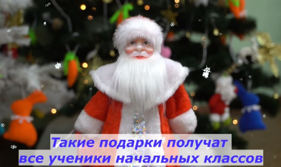 Красраб. Сибирский новостной портал