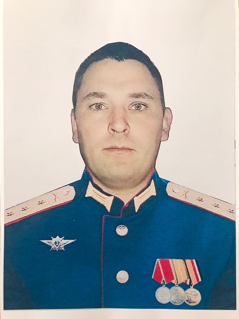 Красраб. Сибирский новостной портал