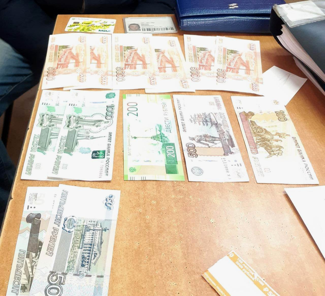 Красраб. Сибирский новостной портал