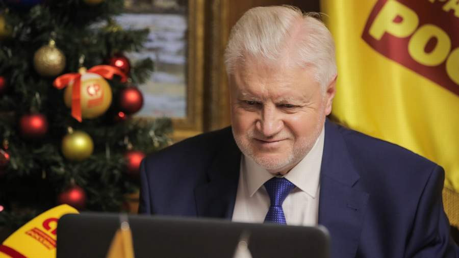 Красраб. Сибирский новостной портал