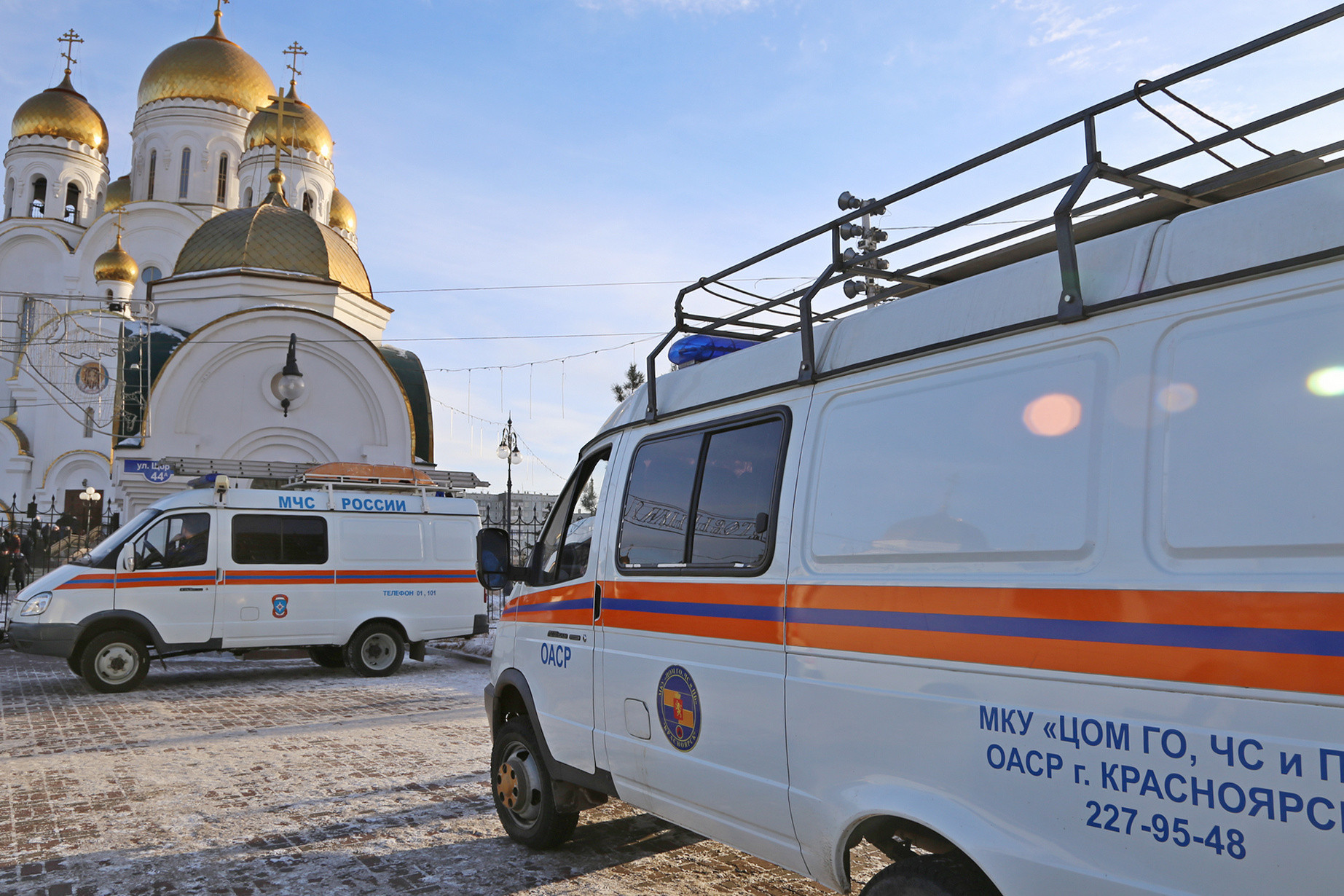 В Красноярске решили отменить крещенские купания из-за эпидемиологической  ситуации. Красноярский рабочий