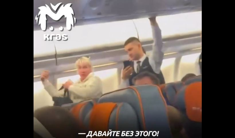 красноярск пхукет задержка