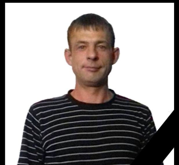 Красраб. Сибирский новостной портал