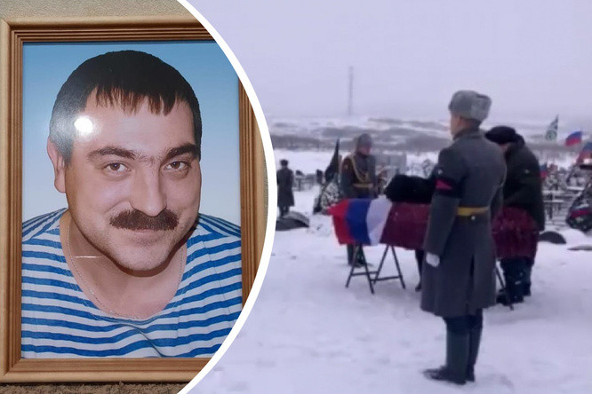 Красраб. Сибирский новостной портал