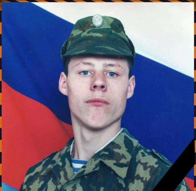 Красраб. Сибирский новостной портал