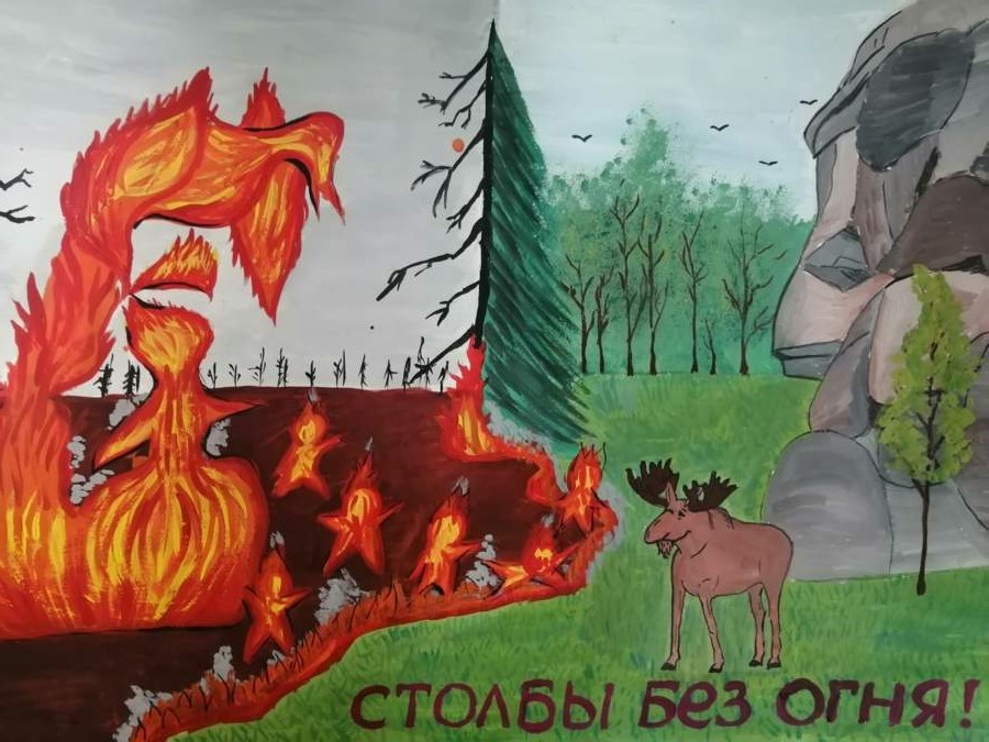 Красраб. Сибирский новостной портал