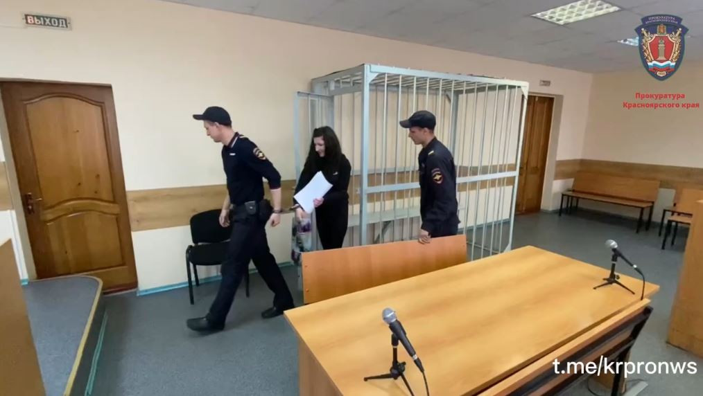 Красраб. Сибирский новостной портал