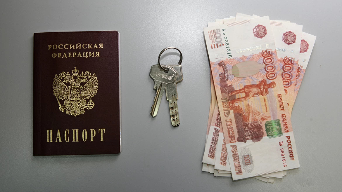 Красраб. Сибирский новостной портал
