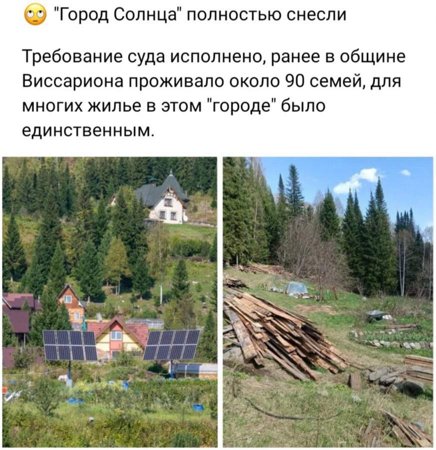 Разрушение цоколя здания. Разрушенные хрущевки. Дерево вросло в дом. Разрушенный панельный дом. Разрушение фундамента корнями деревьев.