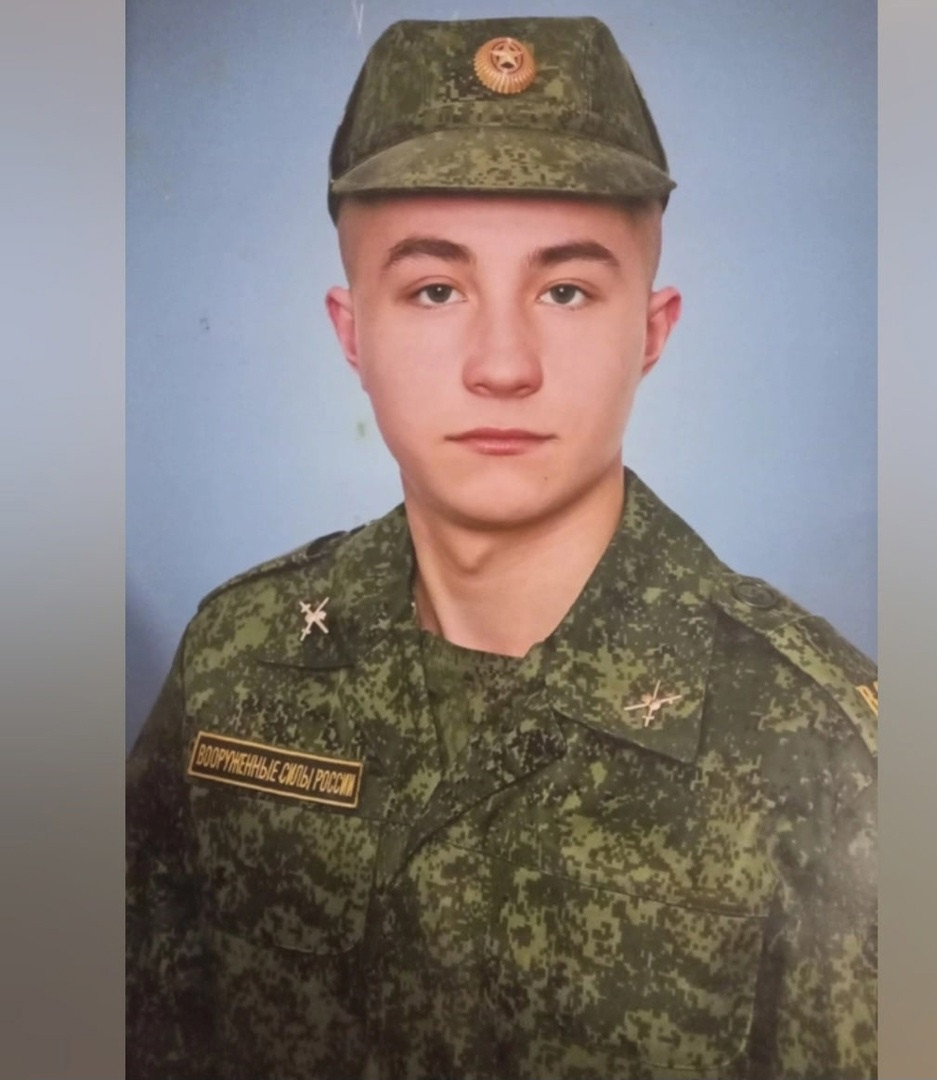 Красраб. Сибирский новостной портал