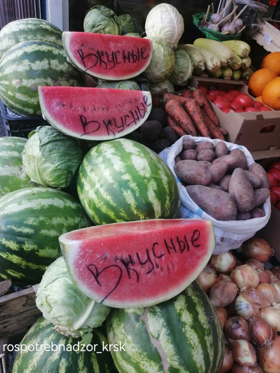 В Ачинске Роспотребнадзор выдал предостережение по факту продажи ...