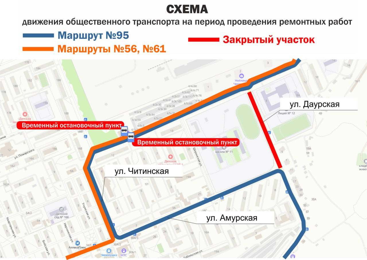 В Красноярске на правом берегу изменятся схемы движения 3 автобусов