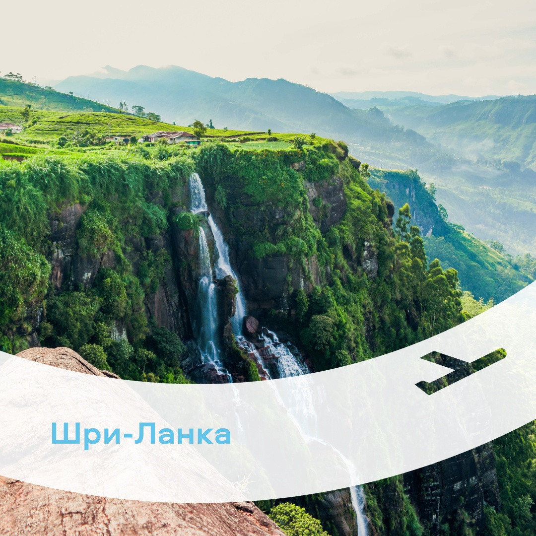 шри ланка анекс тур. бентота бич шри ланка. туры на шри ланку из красноярска 2024. пляж берувела шри ланка. туры на шри ланку из красноярска 2024.