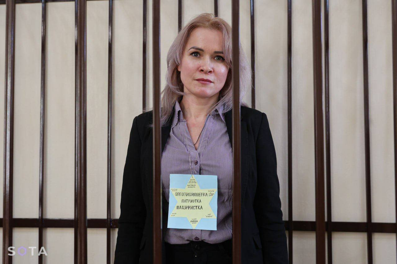 Красраб. Сибирский новостной портал