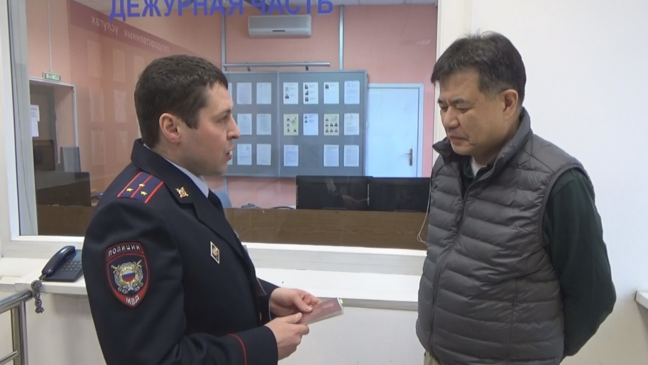 Японец уже и не надеялся найти свои документы