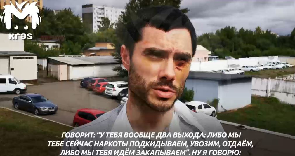Красраб. Сибирский новостной портал