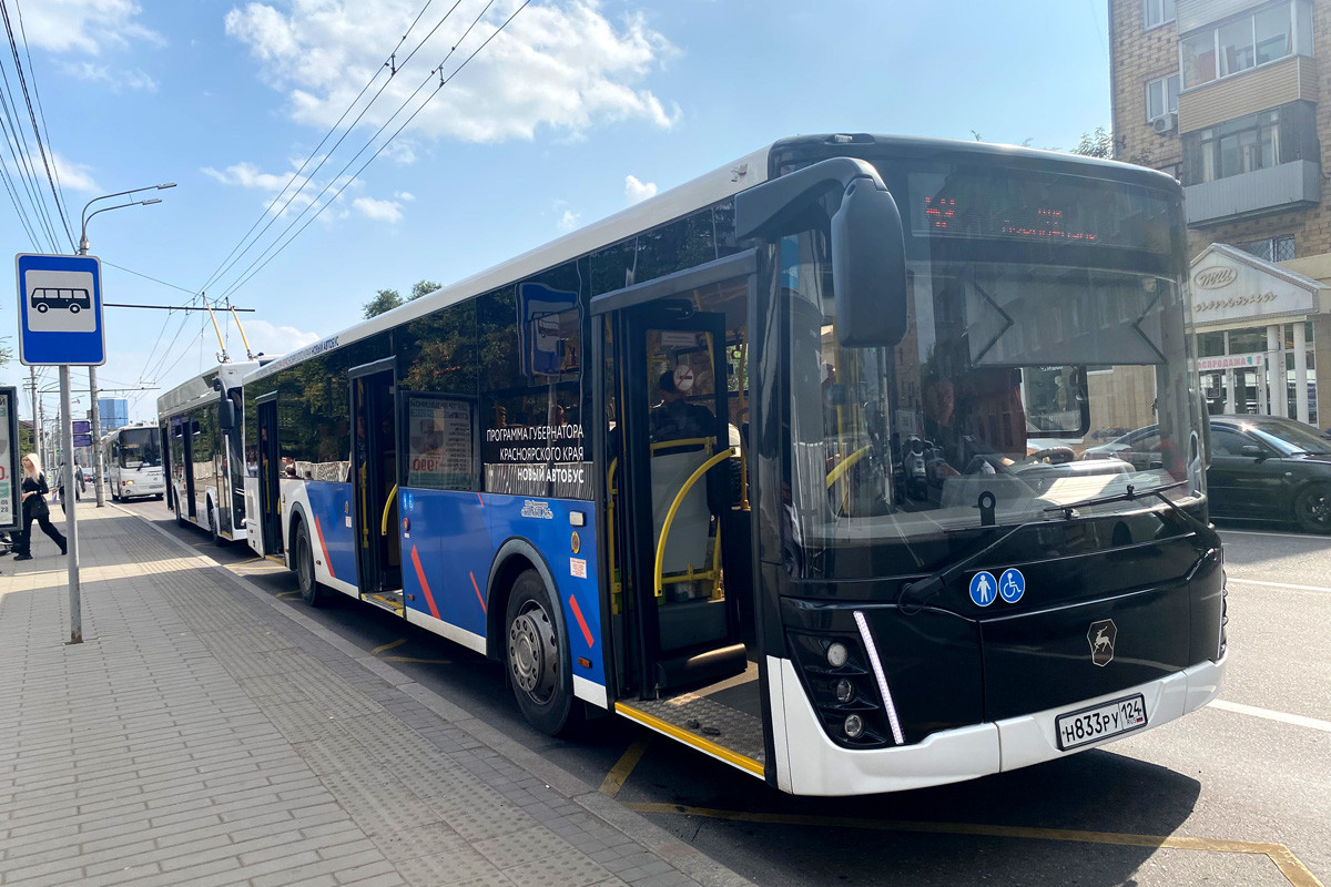 Красраб. Сибирский новостной портал