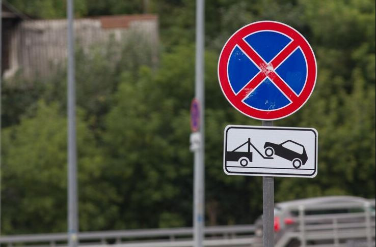 Красраб. Сибирский новостной портал