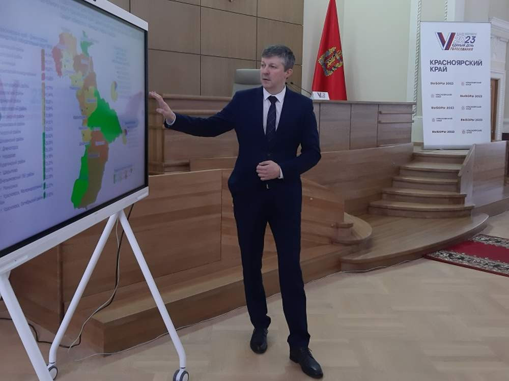 К полудню в Красноярском крае не проголосовала и треть избирателей ...