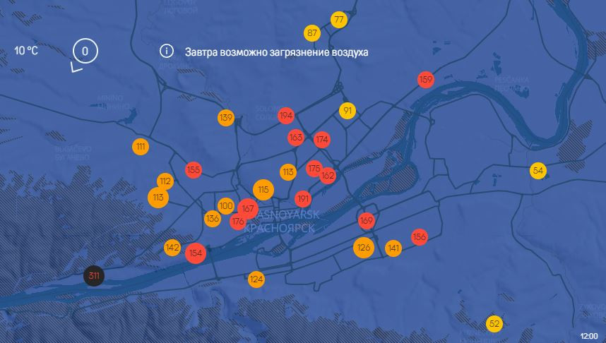 В Красноярске, Ачинске, Минусинске и Назарове вводят режим чёрного