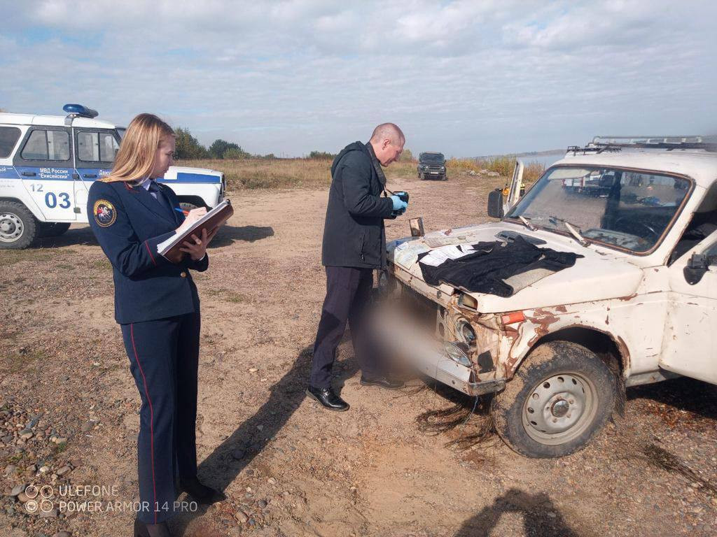 В Красноярском крае мужчина выстрелил в знакомого, после чего утонул в  Енисее. Красноярский рабочий