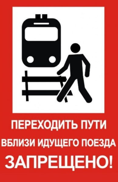 Красраб. Сибирский новостной портал