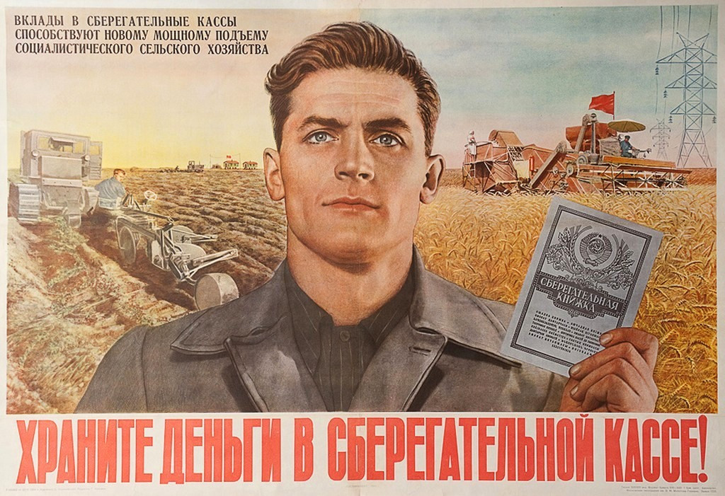 Красраб. Сибирский новостной портал