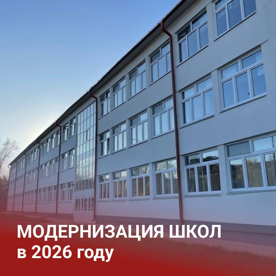 Красраб. Сибирский новостной портал