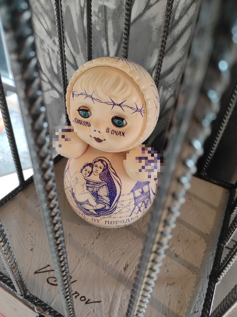 Красраб. Сибирский новостной портал