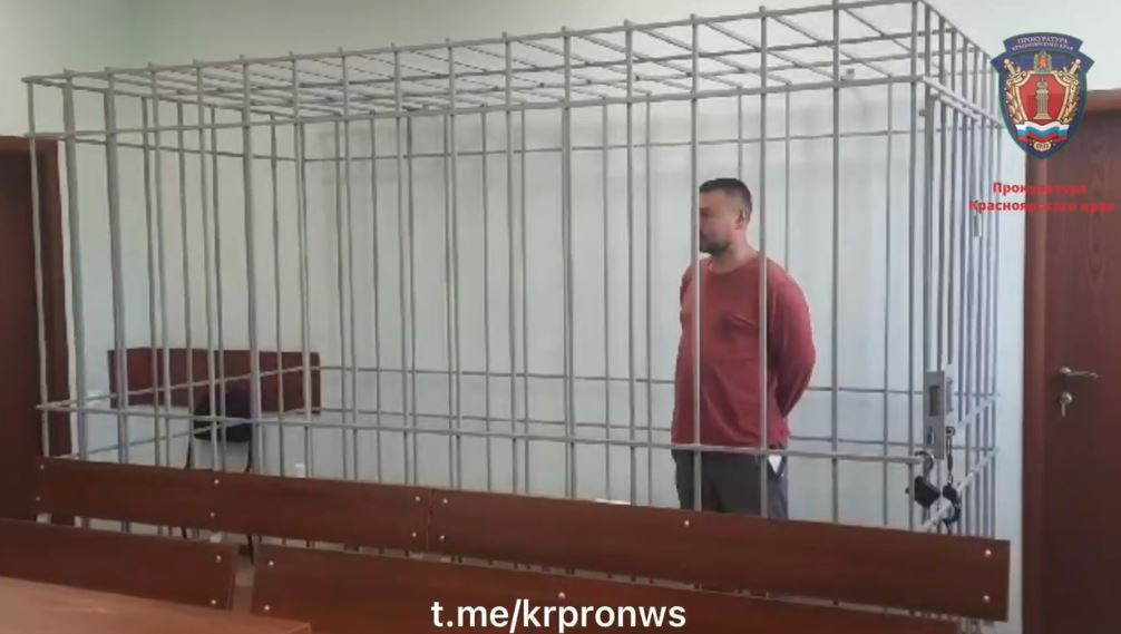Красраб. Сибирский новостной портал