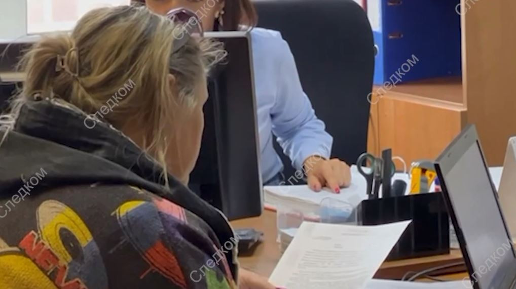 Красраб. Сибирский новостной портал