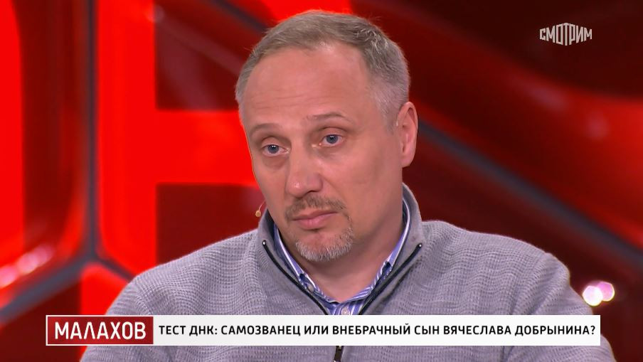 ДНК-тест подтвердил возможное родство жителя Красноярского края и ...