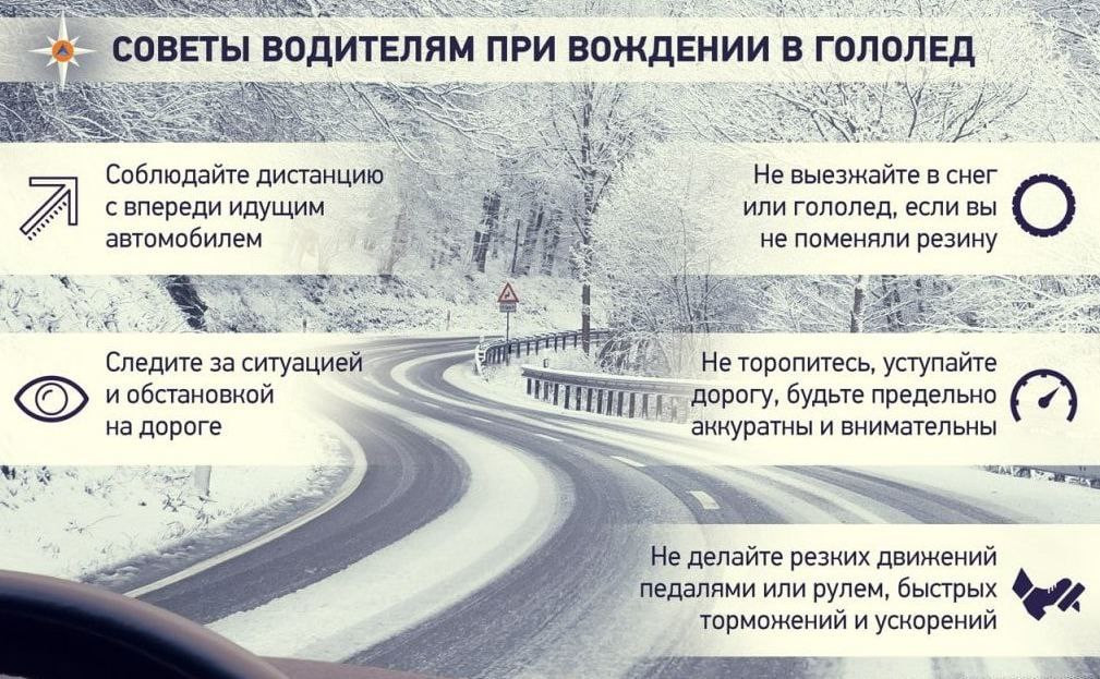 Красраб. Сибирский новостной портал