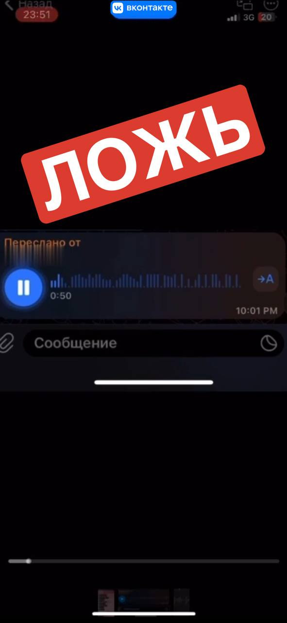 Красраб. Сибирский новостной портал