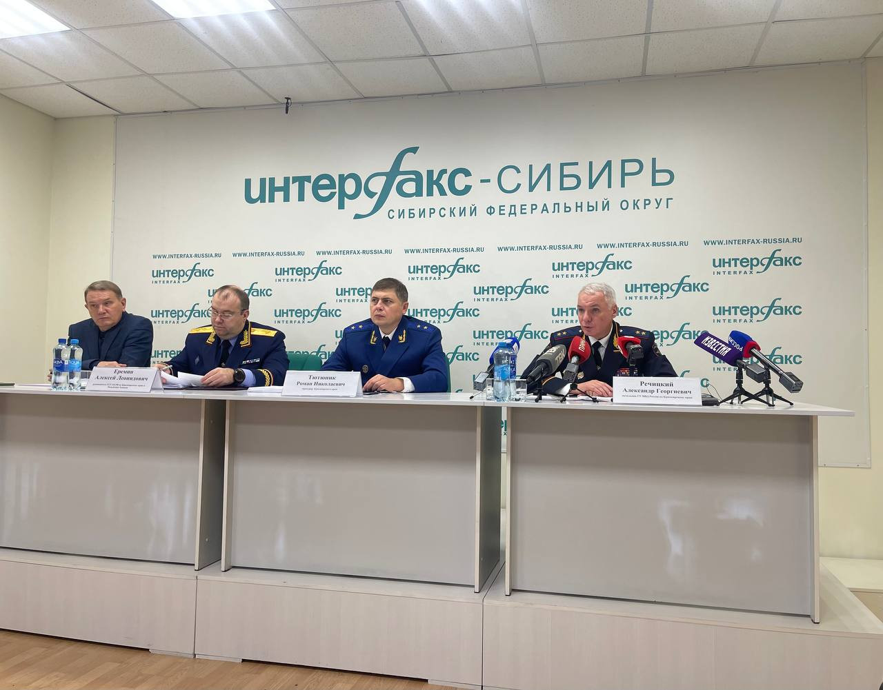 Красраб. Сибирский новостной портал