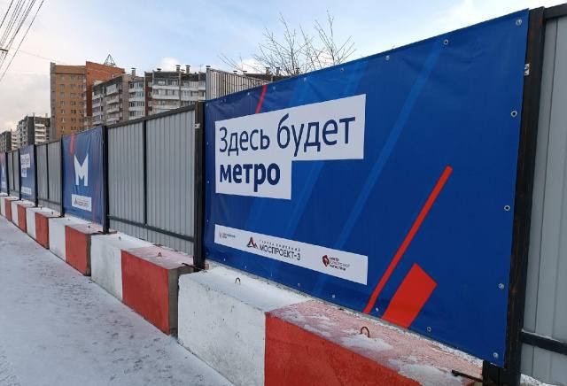 Красраб. Сибирский новостной портал