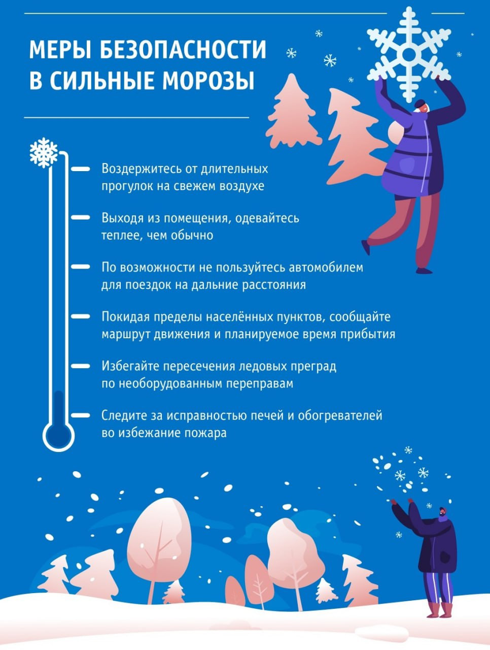 Красраб. Сибирский новостной портал