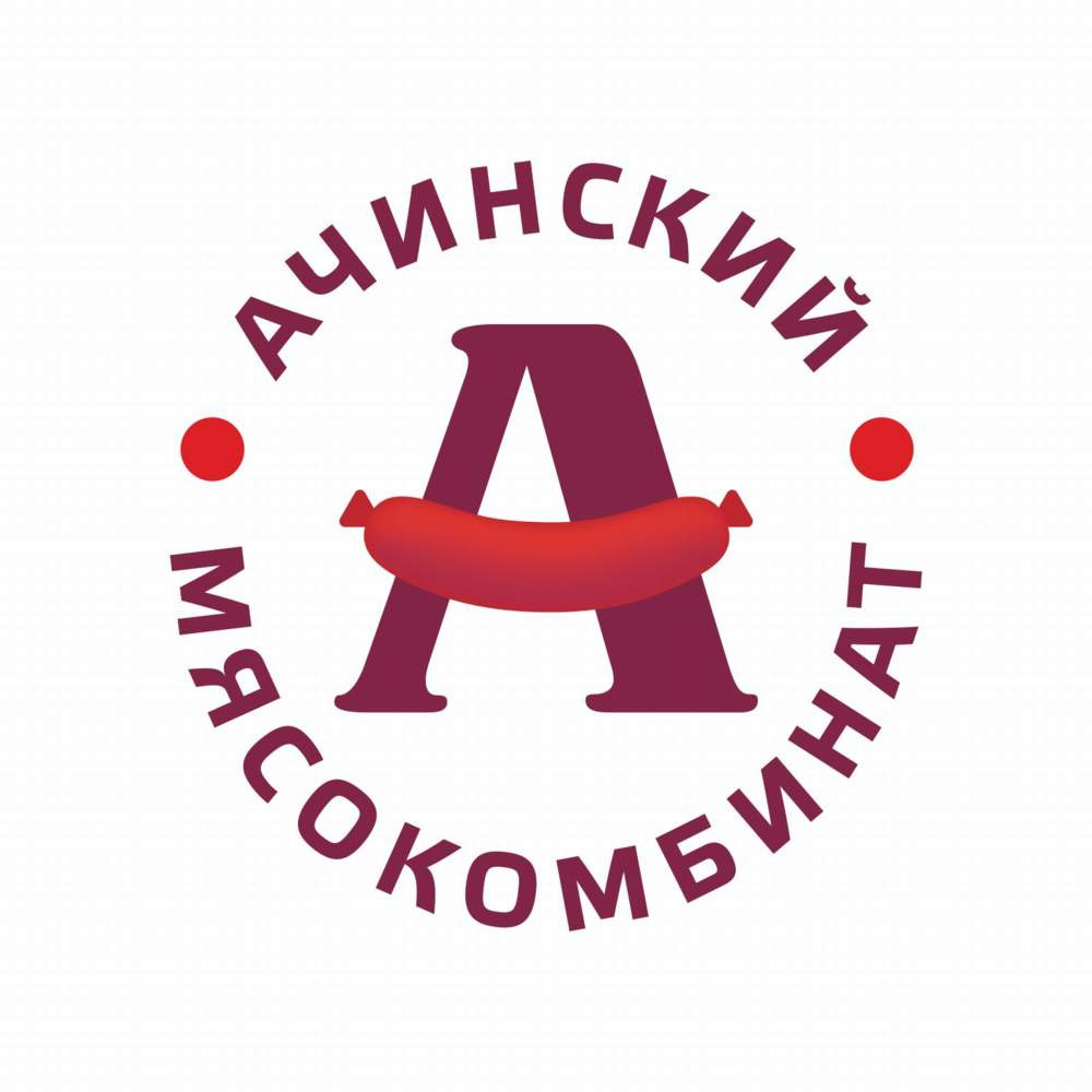 В 