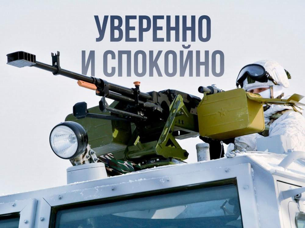 Красраб. Сибирский новостной портал