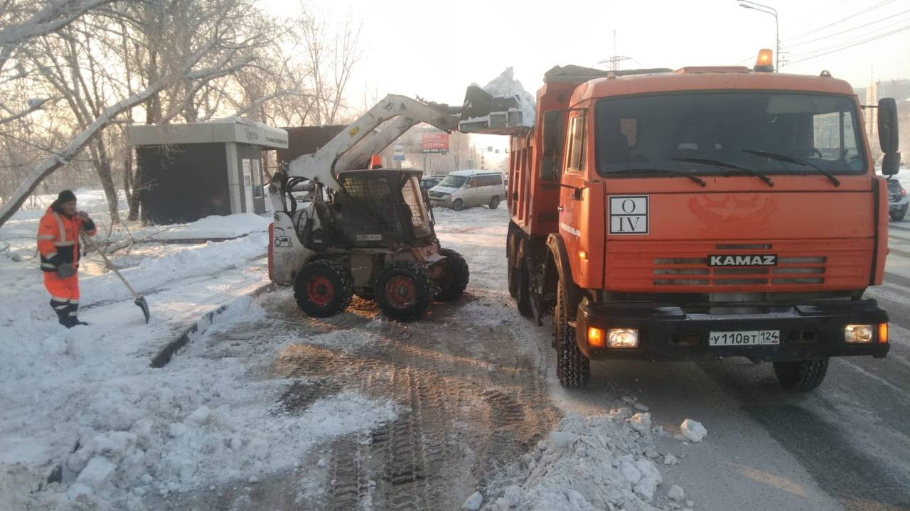 Красраб. Сибирский новостной портал