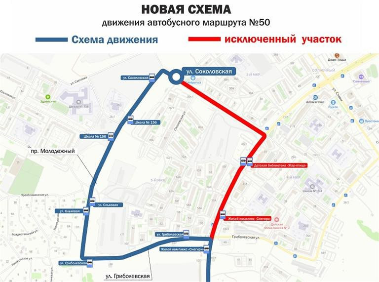 Красраб. Сибирский новостной портал