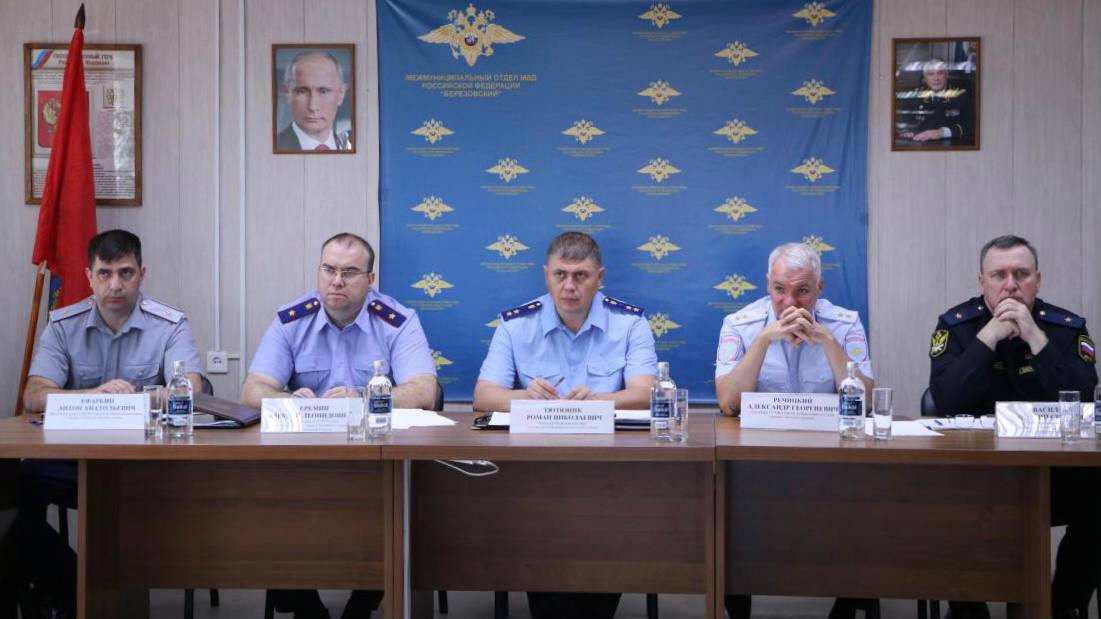 Красраб. Сибирский новостной портал