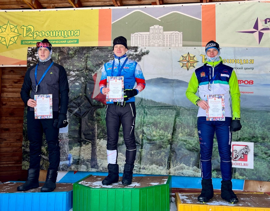 Участники соревнования по спортивному ориентированию