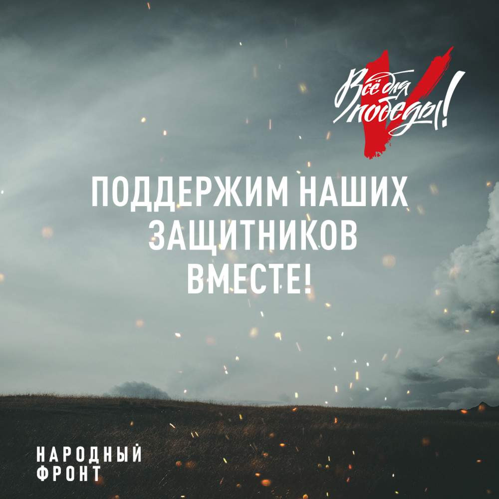 А сегодня в завтрашний. Хорошо все будет хорошо. Не все могут видеть в завтрашний день. Уверенность в завтрашнем дне юмор. Не думай о завтрашнем дне.