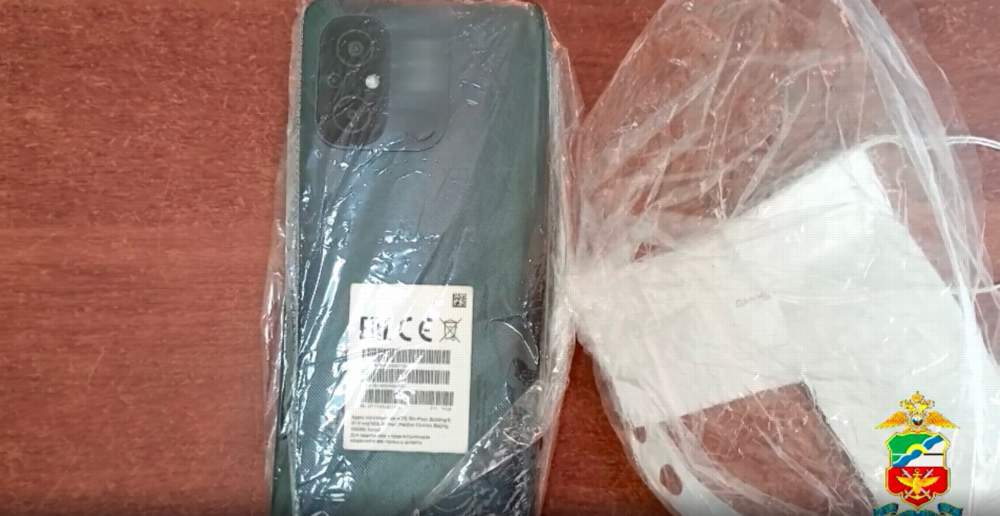 В пассажирском поезде на станции Мариинск у жителя Боготола украли ...