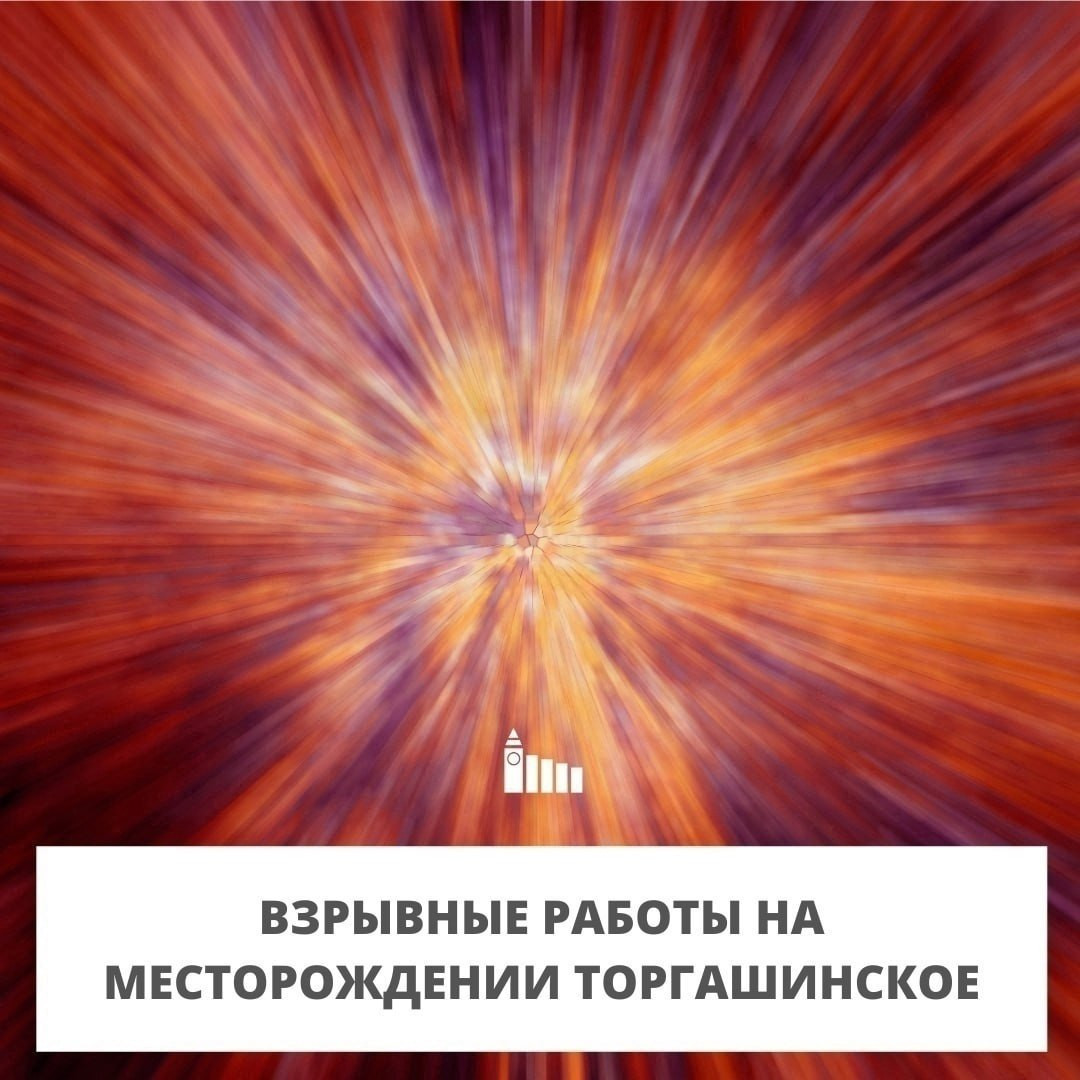Красраб. Сибирский новостной портал
