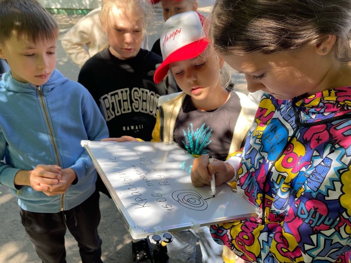 Укажите контактный. Укажите контактный. Укажите контактный. Укажите контактный. Обращение к учителю.